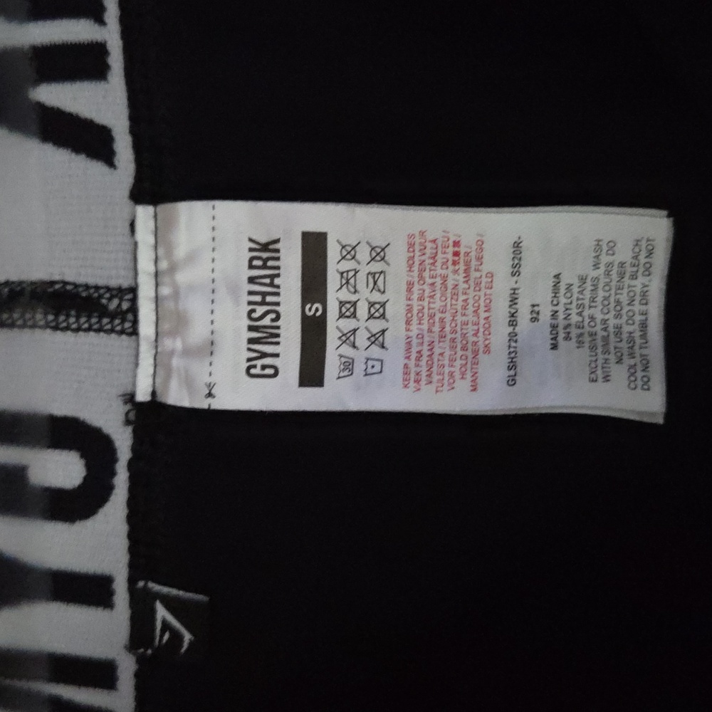 Gymshark Black Shorts - Picture 3 of 3